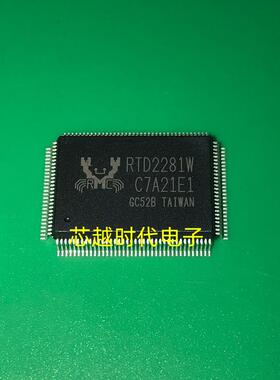 一只也可直拍 RTD2281W RTD2281W-GR QFP128 全新原装 现货供应
