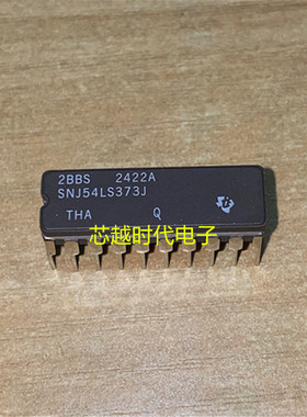 全新原装 SNJ54LS373J CDIP-20 锁存器芯片 现货供应