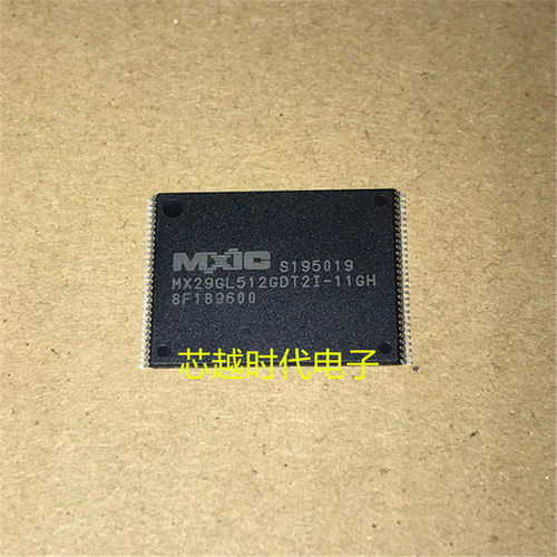 MX29GL512GDT2I-11GH TSOP-56 储存器芯片 全新原装 现货供应