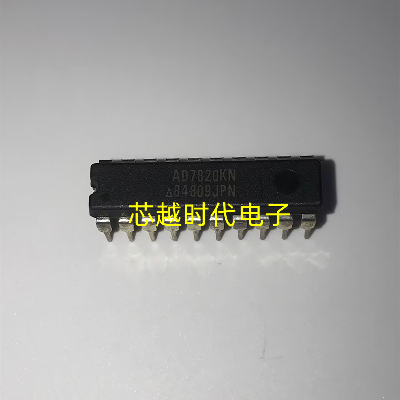 AD7820KN AD7820KNZ DIP28 模数转换芯片ADC 全新原装 现货