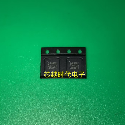 全新原装TEF6686HN/V102 丝印F8602 QFN-32 汽车音频收音调谐器IC