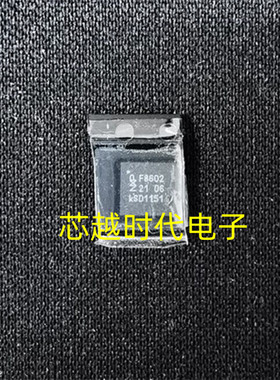 TEF6686HN/V102 丝印F8602 QFN32 全新原装 RF接收器芯片 现货