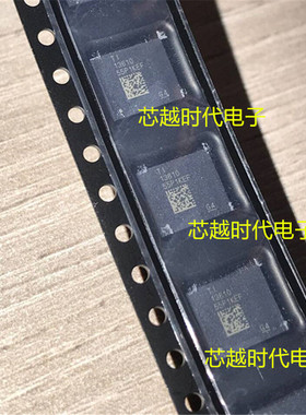 TLVM13610RDFR B3QFN22 全新原装 电源模块芯片 现货供应
