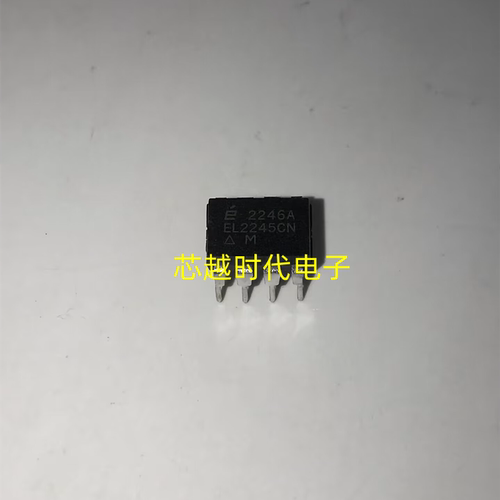 EL2245CN 双/四通道，低功耗的100MHz增益- 2稳定运算放大器