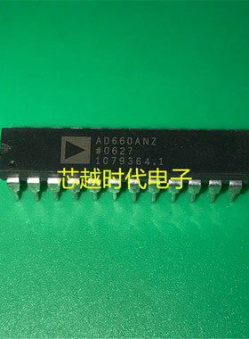 AD660ANZ AD660AN AD660A 封装DIP24 数模转换器芯片 全新原装