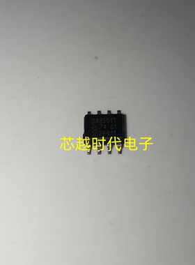 TDA8551T TDA8551 DA8551T SOP-8 音频放大器芯片 全新原装