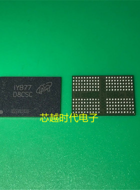 MT53E512M32D1ZW-046 WT:B 存储 2GB 丝印:D8CSC LPDDR4 BGA