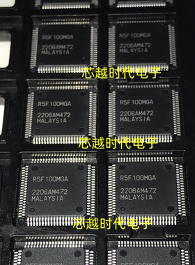 全新原装 R5F100MGAFA#10 R5F100MGA 封装PQFP-80 单片机微控制器
