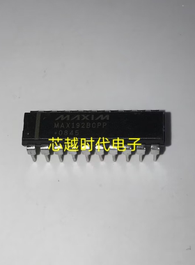 MAX192BCPP DIP20 全新原装 集成电路 IC芯片 现货供应