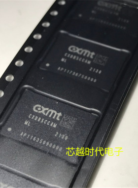 全新原装 CXDB5CCAM-ML CXDB5CCAM BGA LPDDR4X/4GB/内存颗粒/200