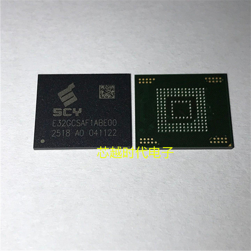 E32GCSAF1ABE00 时创意 32GB 闪存字库 FBGA153 eMMC硬盘 全新