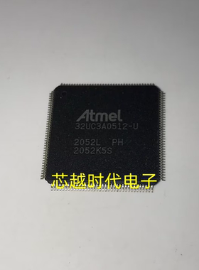 AT32UC3A0512-ALUT 微控制器 32UC3A0512-U QFP144全新 原装现货