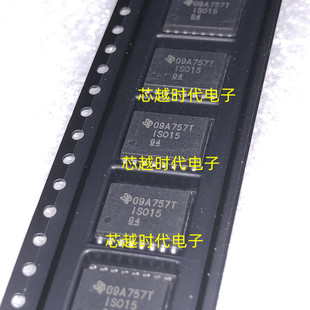 ISO15DWR IS015 数字隔离器芯片 贴片SOP-16 全新原装 现货供应