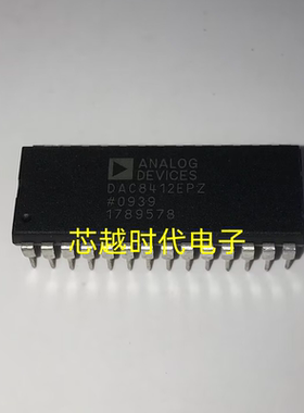 DAC8412EPZ DAC8412EP DIP28 数模转换器 全新原装 现货供应