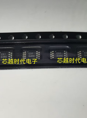 INA331IDGKR INA331IDGK 丝印C31 仪表放大器 封装MSOP8 全新原装