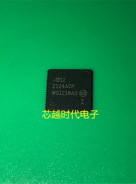 WGI210AS QFN64 全新原装 集成电路 IC芯片 现货供应