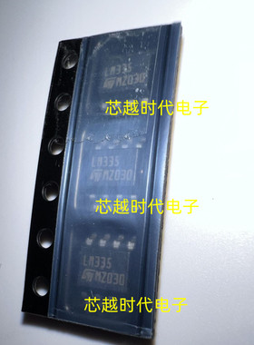 原装正品 LM335DT 丝印LM335 贴片SOP-8 温度传感器芯片IC 全新