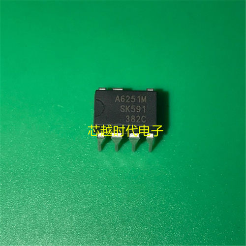 全新进口原装 STR-A6251M A6251M DIP-7 直插7脚液晶电源管理芯片