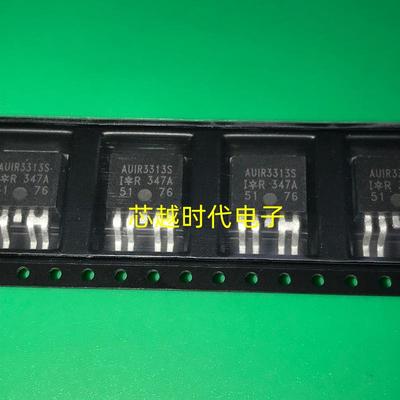 LM1086-5.0全新原装场效应管