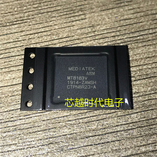 全新原装 MT8183V MT8183V/G MT8183V/A BGA CPU处理器芯片IC