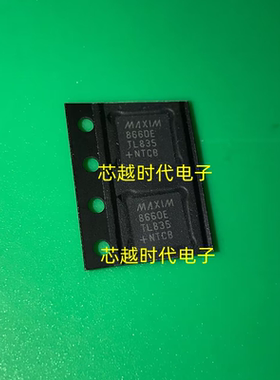 MAX8660ETL+T 丝印 8660E 封装QFN-40 专业电源管理器IC芯片