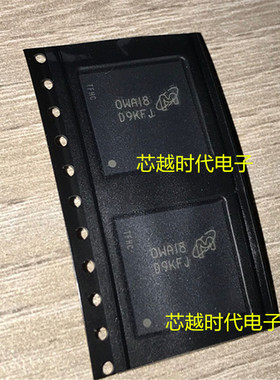 MT46H64M32L2CG-6IT:A 丝印D9KFJ BGA152 全新原装 IC芯片 现货