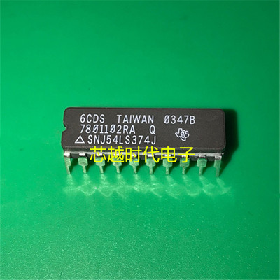 SNJ54LS374J CDIP20 全新原装 集成电路 IC芯片 现货供应