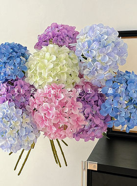 单枝3d仿真绣球花假花装饰插花钻石绣球婚庆花材摆件客厅