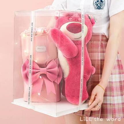 毕业礼物草莓熊公仔抱抱桶卡通玩偶花束生日礼物送女生女孩