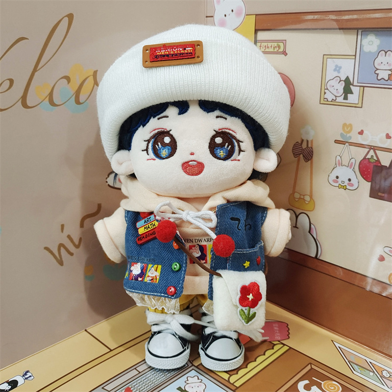 蒲熠星出生证20CM毛绒玩偶