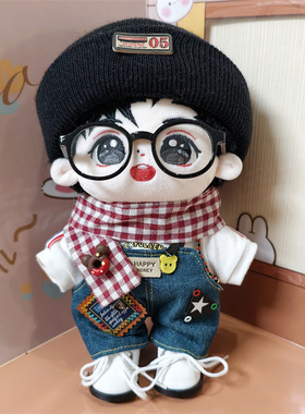 20cm赫宝张凌赫棉花娃娃套装原创毛绒玩偶明星公仔闺蜜礼物出生证