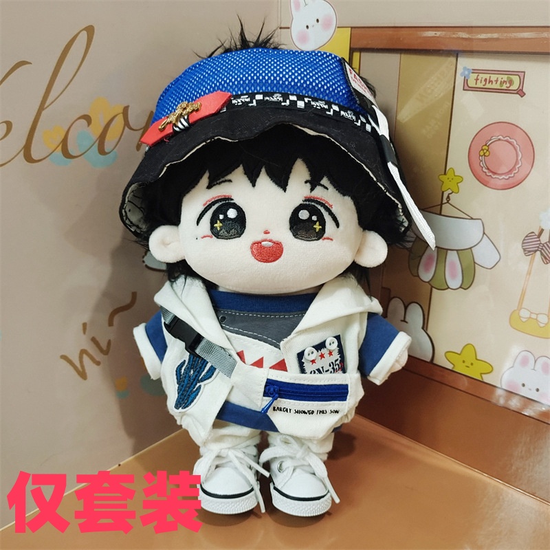 【仅衣服】20cm棉花娃娃衣服鲨鱼卷5件套白鞋可爱公仔服饰换装