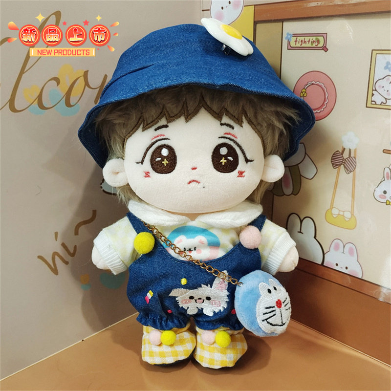 20CM王橹杰棉花娃娃骨架衣服TF四代Q版明星公仔原创闺蜜可爱玩偶图片