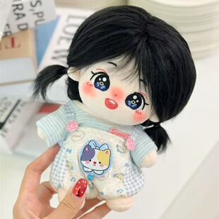 20cm张韶涵棉花娃娃毛绒原创正品玩偶明星公仔玩具节日礼品现货