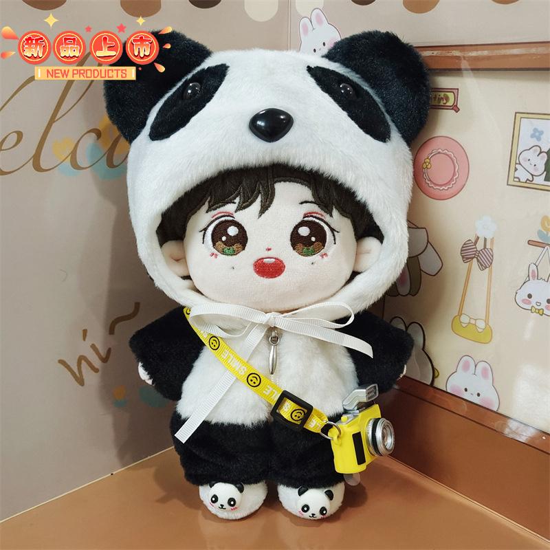 20cm明星同款可爱连帽卫衣套装