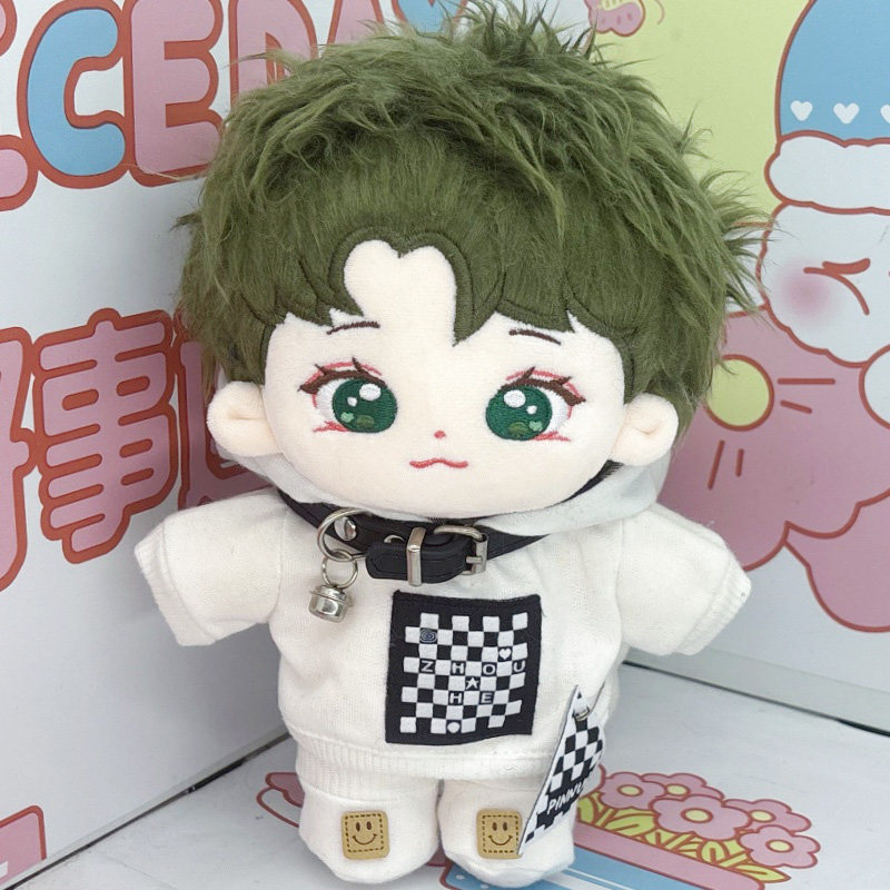 20CM小丁舟丁禹兮棉花娃娃衣服骨架可爱豆毛绒玩具公仔送闺蜜礼物