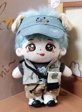 20CM闵玧其棉花娃娃防弹少年团原创毛绒玩偶明星公仔闺蜜礼出生证