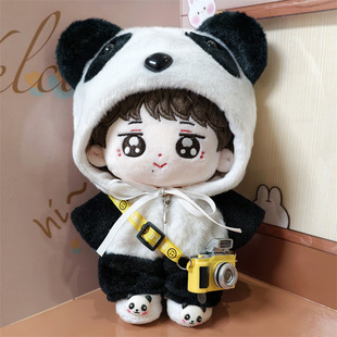 20cm朴志晟棉花娃娃衣服骨架原创NCT Dream组合明星毛绒公仔礼物