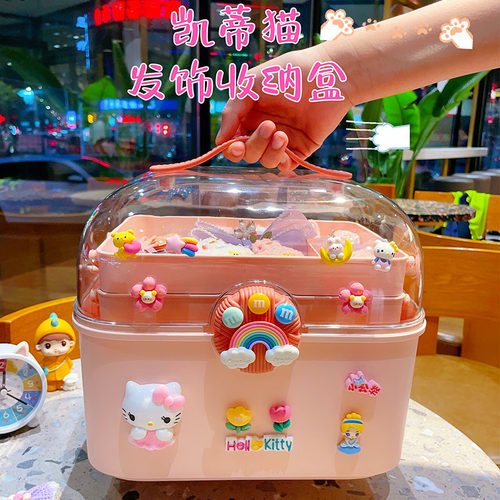 儿童发饰收纳盒多层女童首饰盒发箍发夹头绳头饰女孩饰品可爱盒子
