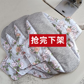 发四个 3片石墨烯颜色混发23CM抗菌护垫 送一同款 咳嗽漏尿护垫