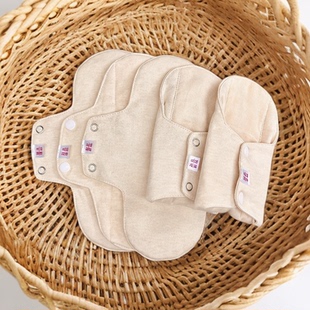 自创品牌有机彩棉长23cm纱防水水洗卫生布护垫