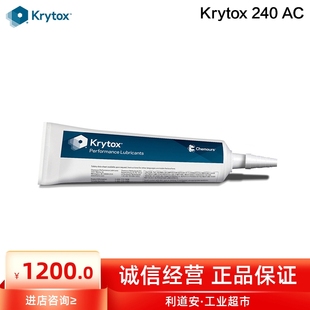 美国杜邦Krytox 57g 240AC 科慕高温长效PTFE全氟素聚醚润滑脂