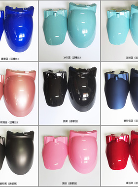 电动车摩托车配件欧版小龟挡水盖台铃绿能爱玛前轮挡泥板塑件外壳