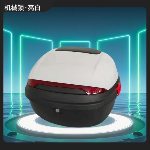 国标电动车改装后备箱电瓶车尾箱