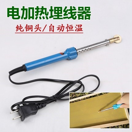蜂具 埋线器 齿轮埋线器 电热埋线器 铜头埋线器 巢框 巢础 铁丝