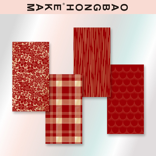 无字创意个性新年红包通用款花纹大气结婚利是封袋加厚硬纸轻奢款