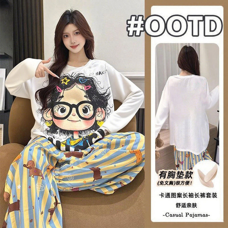 网红直播爆款带胸垫睡衣女长袖秋季卡通眼镜女孩云朵棉圆领