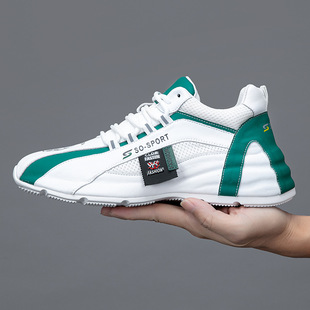 特大码男鞋全包底运动鞋夏季新款网面休闲鞋内增高老爹鞋