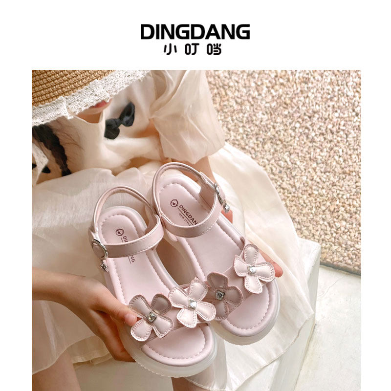 小叮当女童凉鞋2024夏季新款儿童露趾防滑沙滩鞋小女孩软底童鞋