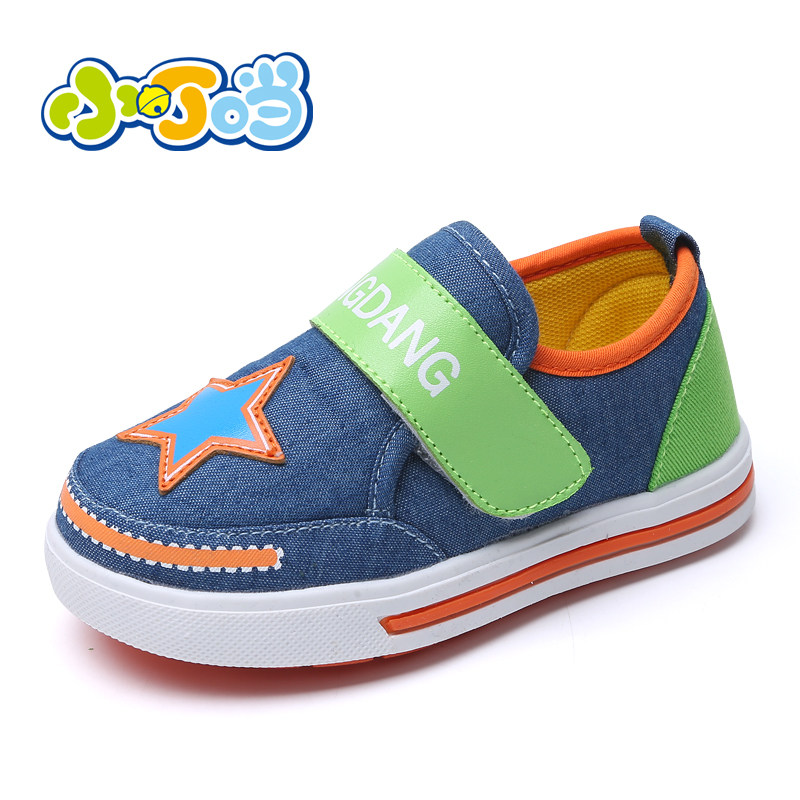 Baskets enfants en autre DINGDANG suture de voiture pour printemps - semelle tendon - Ref 1032470 Image 3